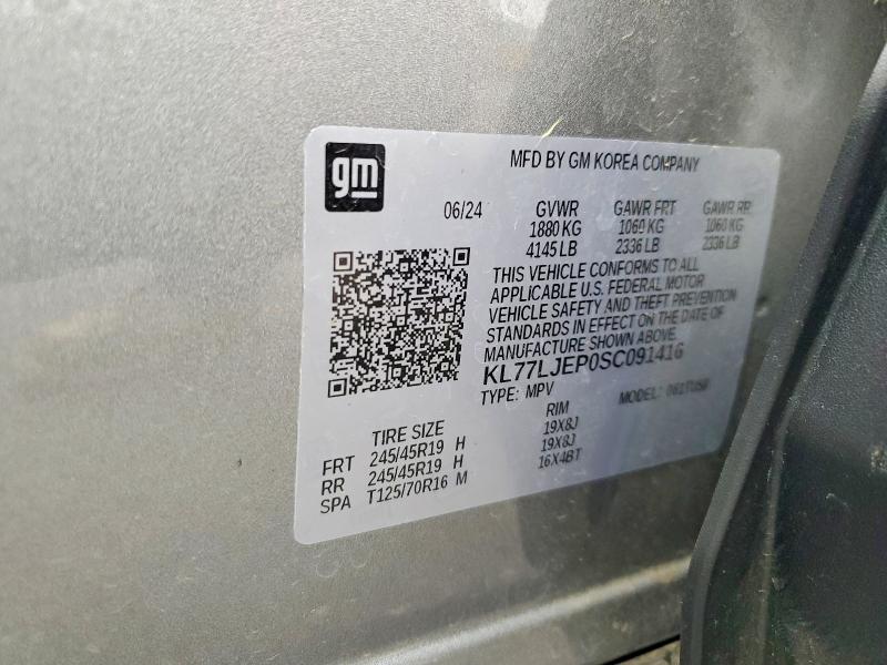 67287686 :رقم المزاد ، KL77LJEP0SC091416 vin ، 2025 Chevrolet Trax مزاد بيع