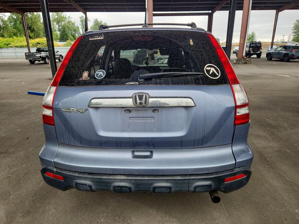 Продажа на аукционе авто 2007 Honda Cr-v, vin: JHLRE48747C077449, номер лота: 65376796
