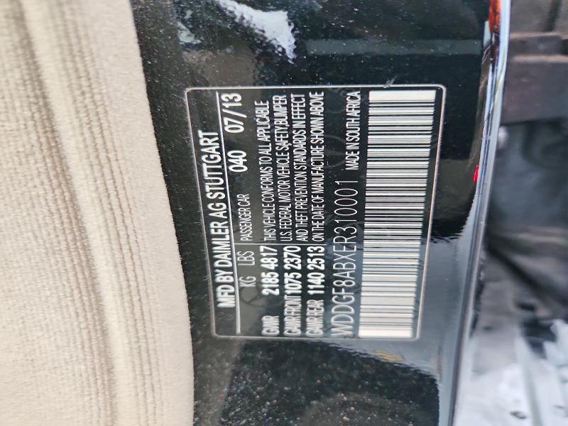 Продажа на аукционе авто 2014 Mercedes-benz C, vin: WDDGF8ABXER310001, номер лота: 64801256