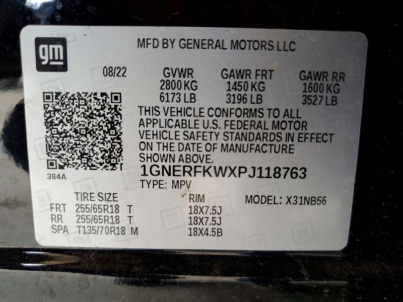 2023 Chevrolet Traverse მანქანა იყიდება აუქციონზე, vin: 1GNERFKWXPJ118763, აუქციონის ნომერი: 63360716