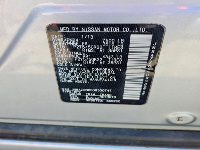 Продажа на аукционе авто 2013 Infiniti Qx56, vin: JN8AZ2NC5D9330747, номер лота: 65321676