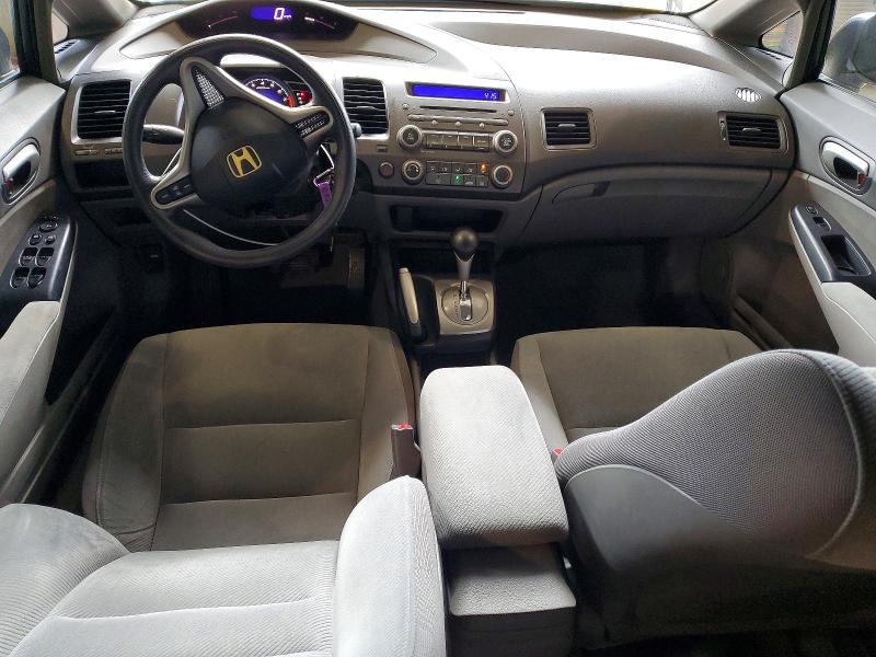 Aukcja sprzedaży 2009 Honda Civic, vin: 2HGFA16519H525370, numer aukcji: 64062086