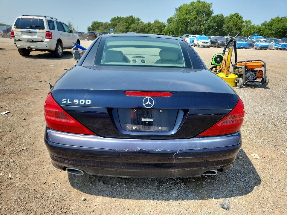 Продаж на аукціоні авто 2003 Mercedes-benz Sl, vin: WDBSK75F53F035609, номер лоту: 64663006