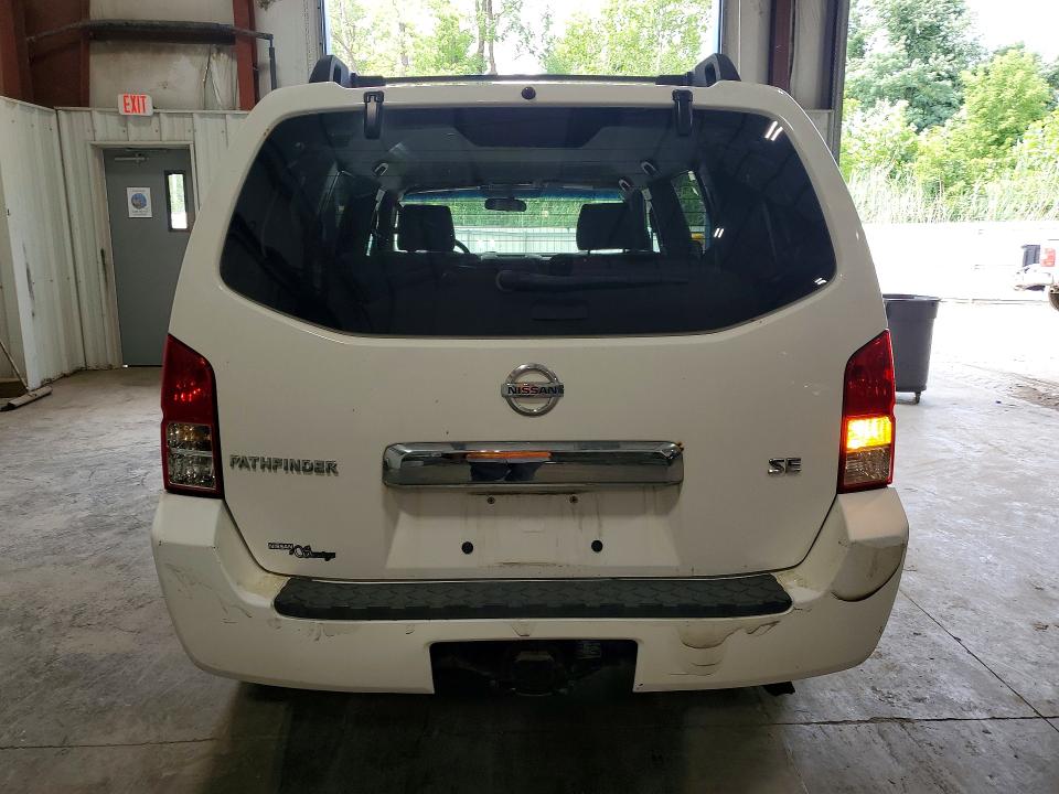 2005 Nissan Pathfinder მანქანა იყიდება აუქციონზე, vin: 5N1AR18W55C766171, აუქციონის ნომერი: 64270576