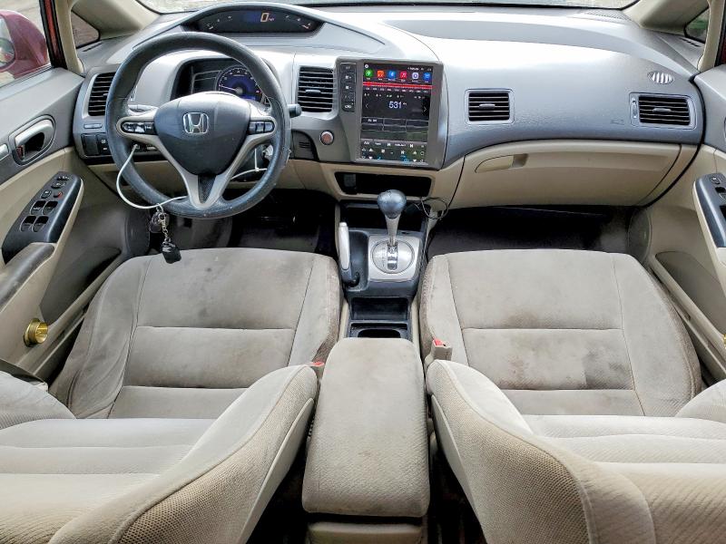 2011 Honda Civic მანქანა იყიდება აუქციონზე, vin: 2HGFA1F8XBH544063, აუქციონის ნომერი: 67276186