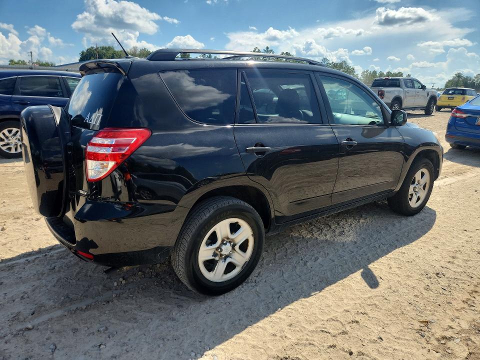 2012 Toyota Rav4 მანქანა იყიდება აუქციონზე, vin: 2T3BF4DV8CW228512, აუქციონის ნომერი: 65886426