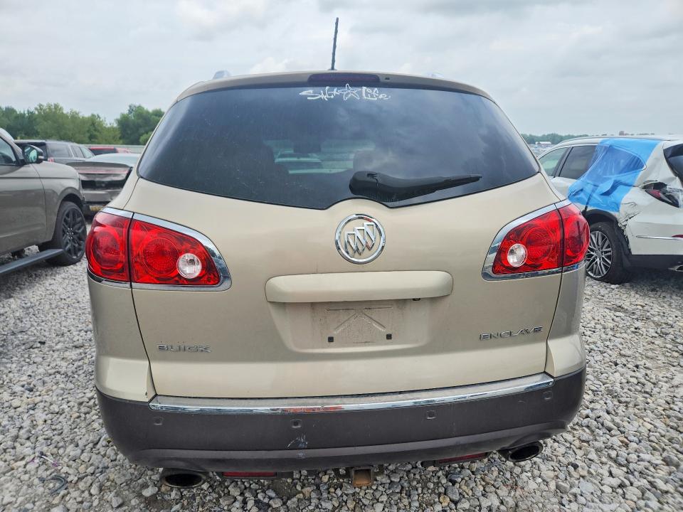 Aukcja sprzedaży 2012 Buick Enclave, vin: 5GAKRDED5CJ157265, numer aukcji: 64086386