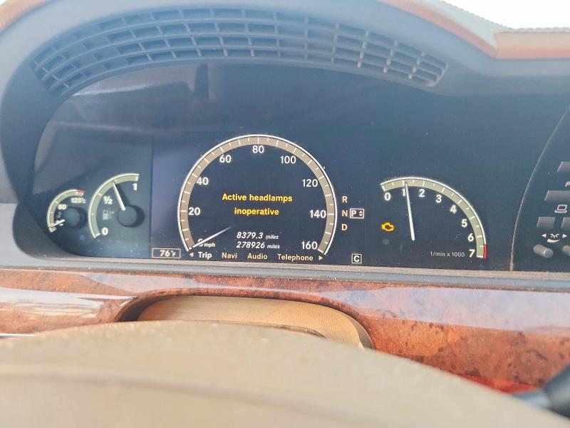 64717216 :رقم المزاد ، WDDNG71X37A079406 vin ، 2007 Mercedes-benz S مزاد بيع