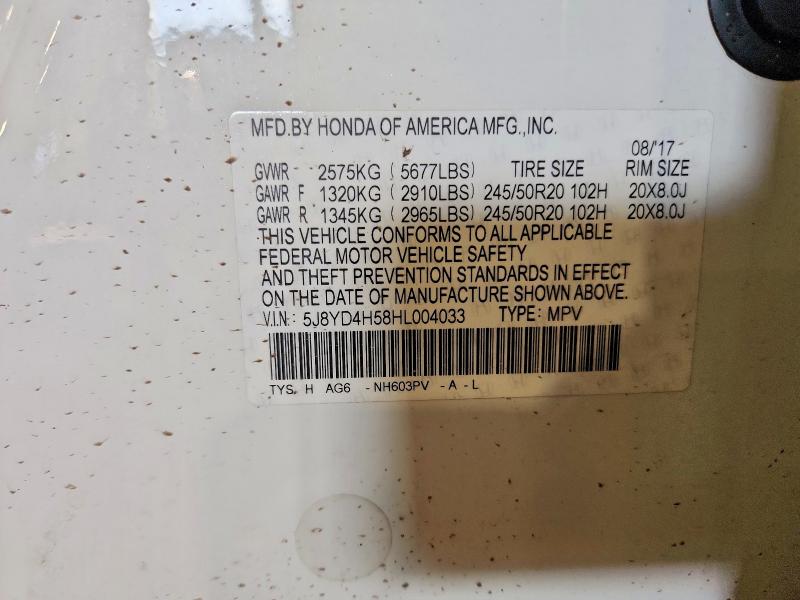 63357766 :رقم المزاد ، 5J8YD4H58HL004033 vin ، 2017 Acura Mdx مزاد بيع