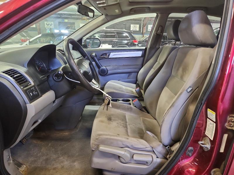 Продаж на аукціоні авто 2010 Honda Cr-v, vin: 5J6RE4H56AL042554, номер лоту: 64534836
