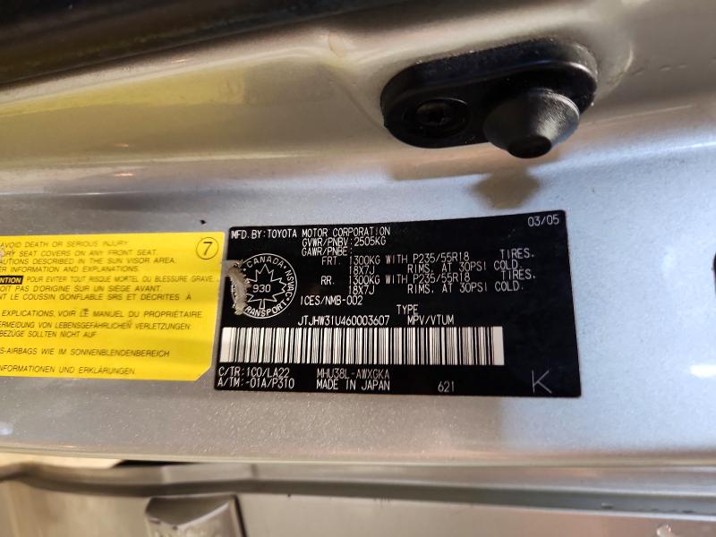 Продаж на аукціоні авто 2006 Lexus Rx, vin: JTJHW31U460003607, номер лоту: 66644156