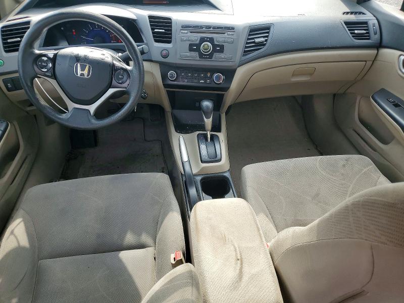 2012 Honda Civic მანქანა იყიდება აუქციონზე, vin: 2HGFB2F52CH542351, აუქციონის ნომერი: 63679366