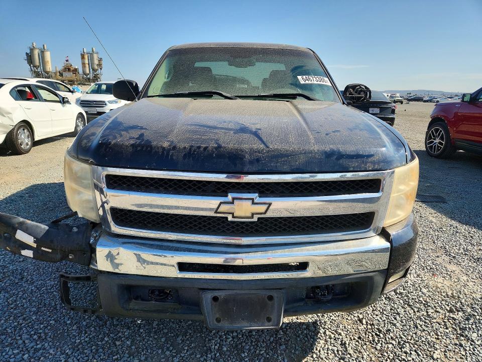 2007 Chevrolet Silverado მანქანა იყიდება აუქციონზე, vin: 2GCEK19J571544039, აუქციონის ნომერი: 64673386