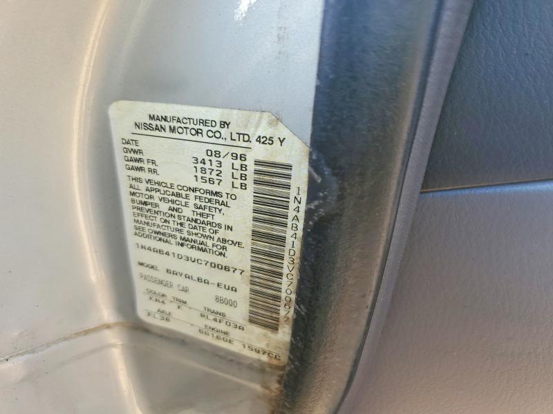 Продажа на аукционе авто 1997 Nissan Sentra, vin: 1N4AB41D3VC700677, номер лота: 63659796