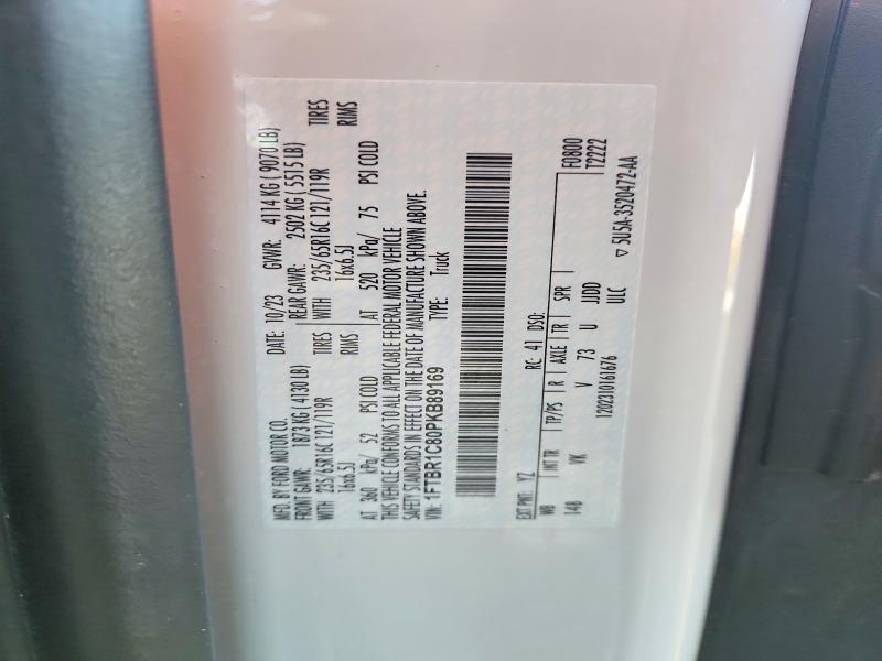 2023 Ford Transit მანქანა იყიდება აუქციონზე, vin: 1FTBR1C80PKB89169, აუქციონის ნომერი: 65790436