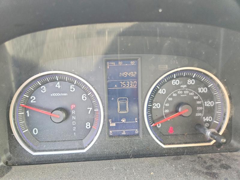 Aukcja sprzedaży 2010 Honda Cr-v, vin: 5J6RE3H30AL025001, numer aukcji: 64938706
