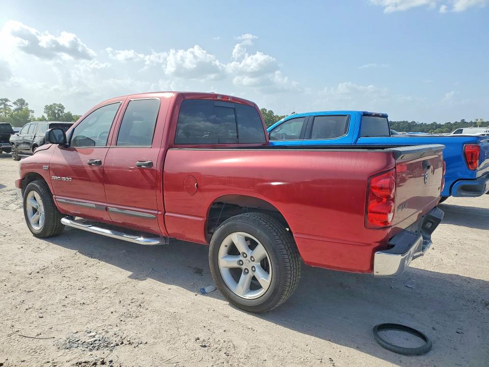 Продажа на аукционе авто 2007 Dodge Ram 1500, vin: 1D7HA182X7S102051, номер лота: 63537286