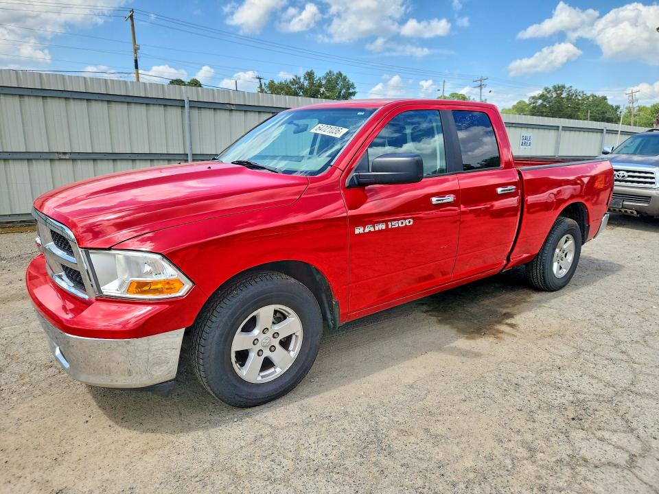 2012 Dodge Ram 1500 მანქანა იყიდება აუქციონზე, vin: 1C6RD6GP1CS219809, აუქციონის ნომერი: 64721036