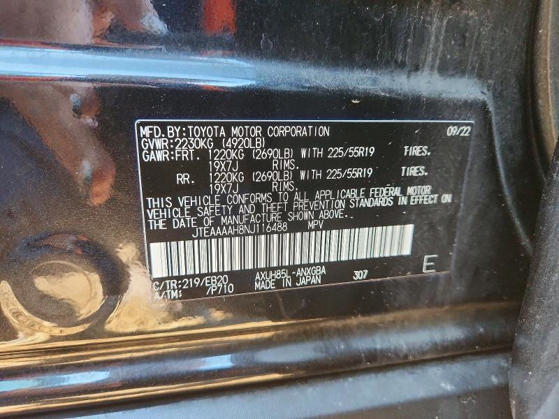 2022 Toyota Venza მანქანა იყიდება აუქციონზე, vin: JTEAAAAH8NJ116488, აუქციონის ნომერი: 65874316