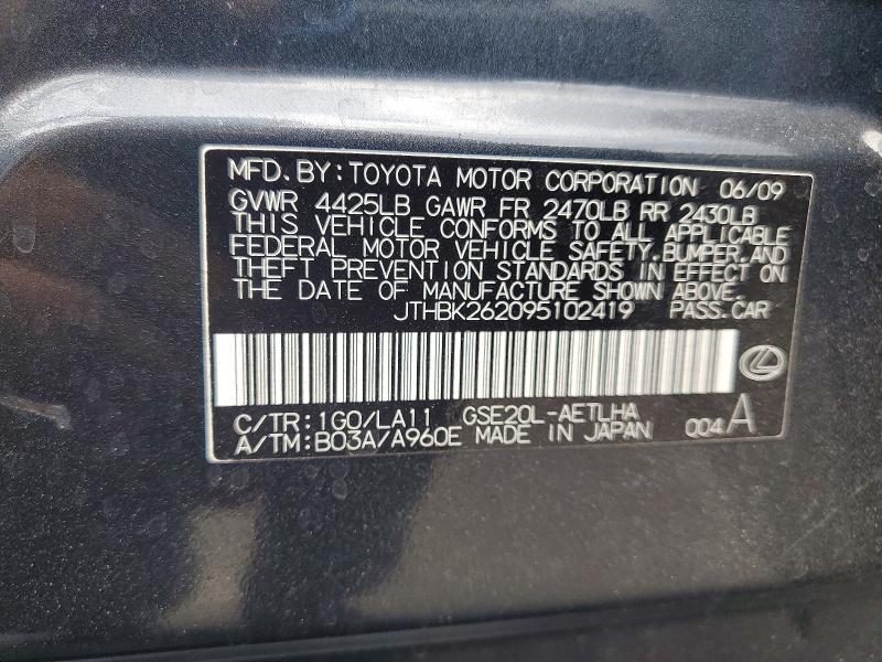 64667206 :رقم المزاد ، JTHBK262095102419 vin ، 2009 Lexus Is 250 مزاد بيع