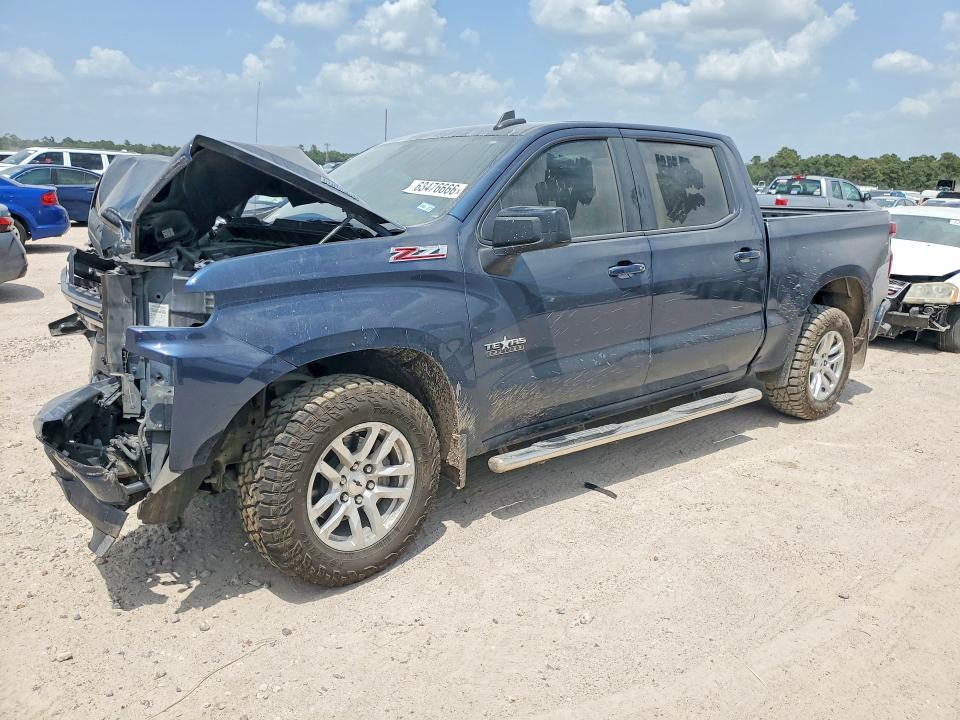 2020 Chevrolet Silverado მანქანა იყიდება აუქციონზე, vin: 3GCUYEET5LG377935, აუქციონის ნომერი: 63476666