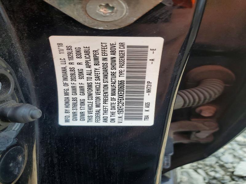 Продаж на аукціоні авто 2019 Honda Civic, vin: 19XFC2F6XKE006066, номер лоту: 64080786
