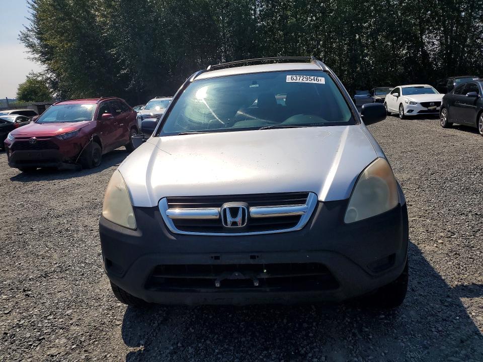 Продаж на аукціоні авто 2002 Honda Cr-v, vin: JHLRD68432C009642, номер лоту: 63729546
