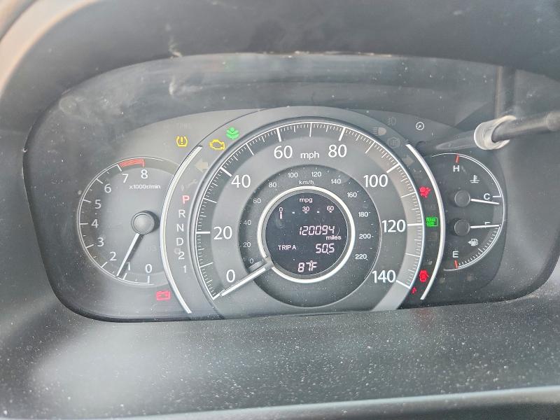 Продаж на аукціоні авто 2012 Honda Cr-v, vin: 3CZRM3H54CG703284, номер лоту: 63255476
