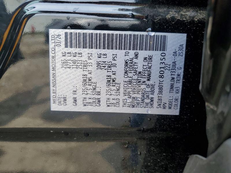 2026 Nissan Rogue მანქანა იყიდება აუქციონზე, vin: 5N1BT3BB0TC801350, აუქციონის ნომერი: 64104276