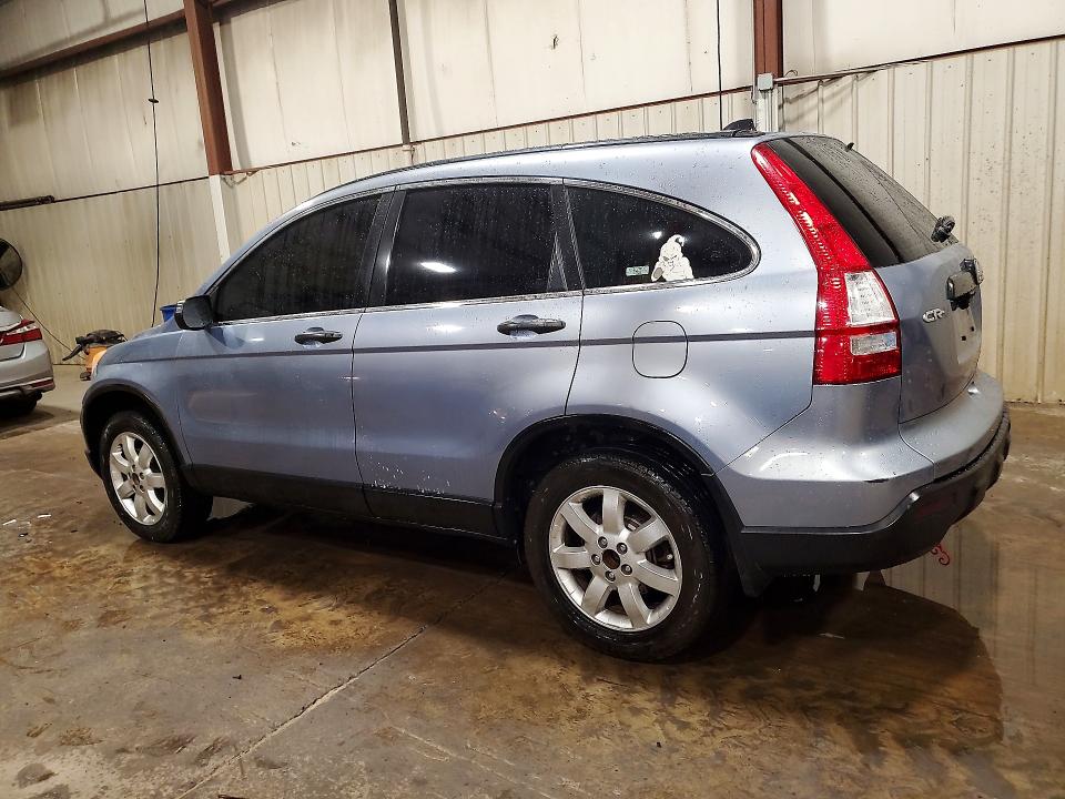 Продажа на аукционе авто 2007 Honda Cr-v, vin: JHLRE48387C061512, номер лота: 65107106