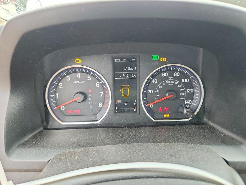 2007 Honda Cr-v მანქანა იყიდება აუქციონზე, vin: JHLRE38757C060573, აუქციონის ნომერი: 66511876