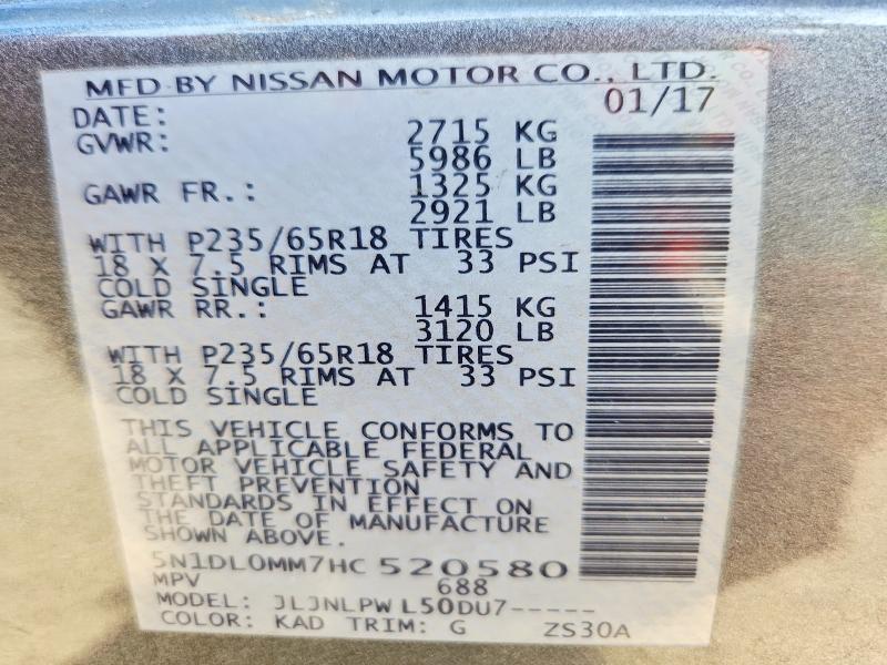 Продаж на аукціоні авто 2017 Infiniti Qx60, vin: 5N1DL0MM7HC520580, номер лоту: 64214236