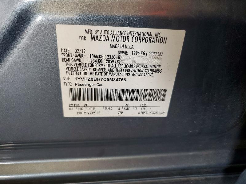 Продаж на аукціоні авто 2012 Mazda 6, vin: 1YVHZ8BH7C5M34766, номер лоту: 65027576