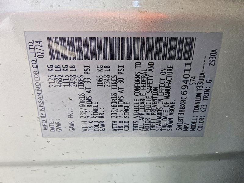 2024 Nissan Rogue მანქანა იყიდება აუქციონზე, vin: 5N1BT3BBXRC694011, აუქციონის ნომერი: 66538386