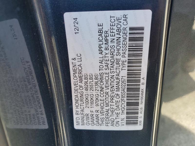 66267326 :رقم المزاد ، 1HGCY2F85SA022671 vin ، 2025 Honda Accord مزاد بيع