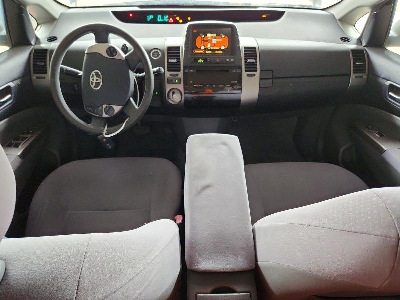 Aukcja sprzedaży 2007 Toyota Prius, vin: JTDKB20U577629692, numer aukcji: 63950426