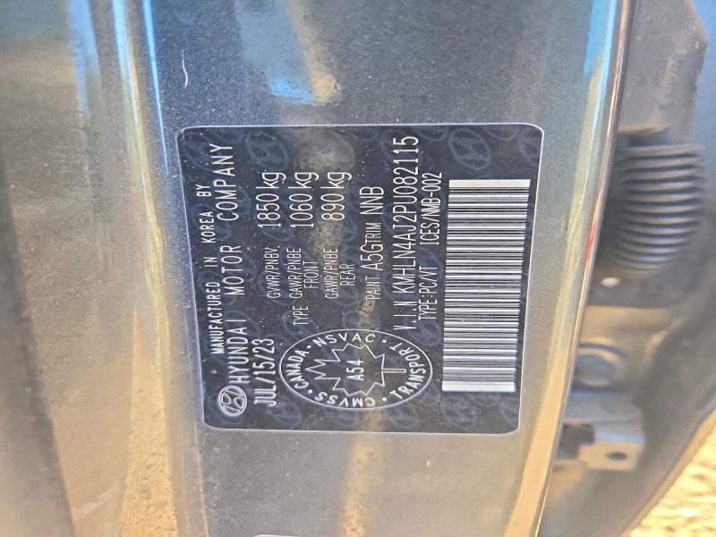 2023 Hyundai Elantra მანქანა იყიდება აუქციონზე, vin: KMHLN4AJ2PU082115, აუქციონის ნომერი: 65086916