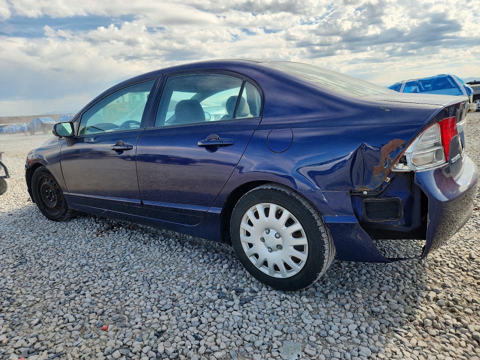 2011 Honda Civic მანქანა იყიდება აუქციონზე, vin: 2HGFA1F58BH524710, აუქციონის ნომერი: 66646396