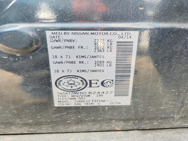 2014 Nissan Rogue მანქანა იყიდება აუქციონზე, vin: 5N1AT2MV3EC824427, აუქციონის ნომერი: 63590656