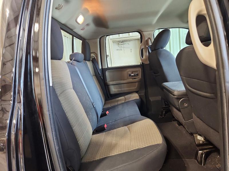 2012 Dodge Ram 1500 მანქანა იყიდება აუქციონზე, vin: 1C6RD7GT3CS162127, აუქციონის ნომერი: 63770716