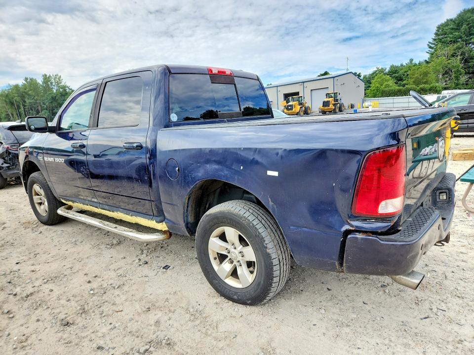 2012 Dodge Ram 1500 მანქანა იყიდება აუქციონზე, vin: 1C6RD7MT0CS338538, აუქციონის ნომერი: 63929036