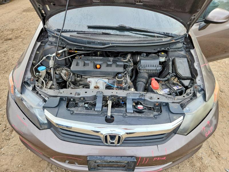 Продажа на аукционе авто 2012 Honda Civic, vin: 2HGFB2F45CH043230, номер лота: 65705316
