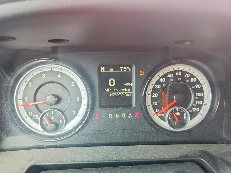2014 Ram 2500 მანქანა იყიდება აუქციონზე, vin: 3C6TR5HT7EG228277, აუქციონის ნომერი: 64470576