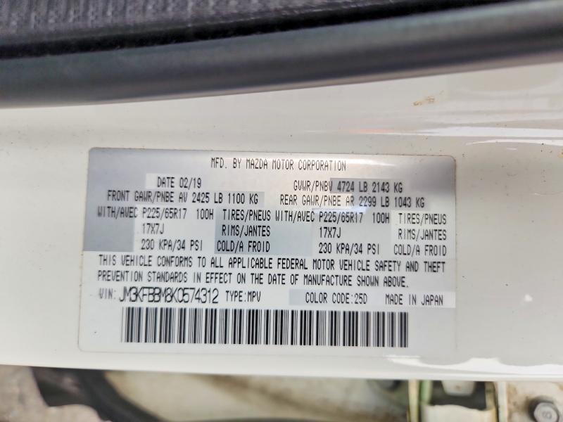 Aukcja sprzedaży 2019 Mazda Cx-5, vin: JM3KFBBM8K0574312, numer aukcji: 66710636