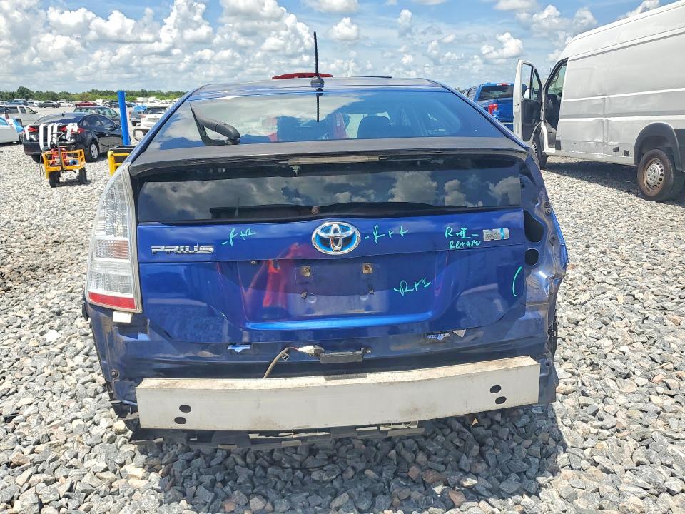 Продажа на аукционе авто 2010 Toyota Prius, vin: JTDKN3DU7A0199591, номер лота: 64496986