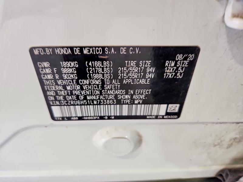 Продажа на аукционе авто 2020 Honda Hr-v, vin: 3CZRU6H51LM733863, номер лота: 64472396
