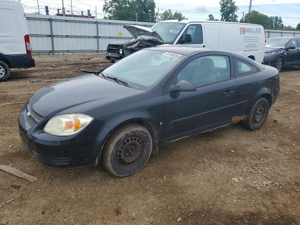 Auction sale of the 2008 Chevrolet Cobalt, vin: 1G1AK18F187337320, lot number: 61449556