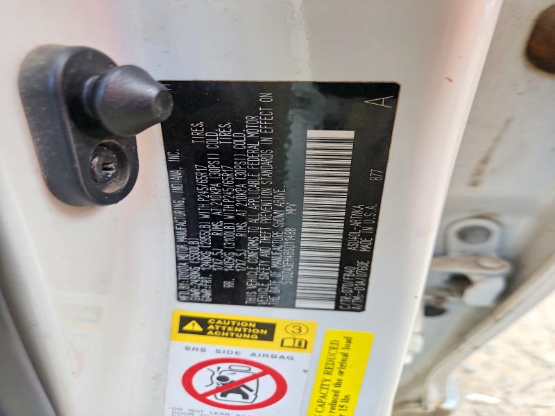2011 Toyota Highlander მანქანა იყიდება აუქციონზე, vin: 5TDZA3EH4BS011488, აუქციონის ნომერი: 66677476