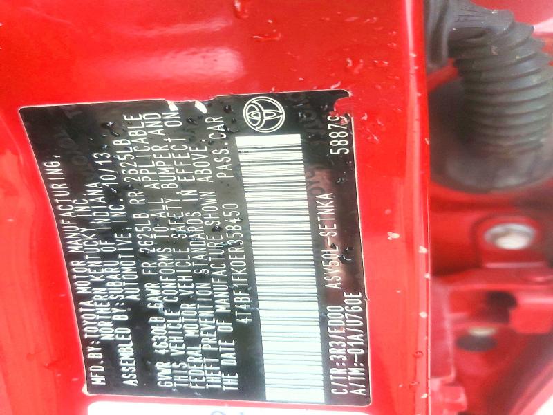 2014 Toyota Camry მანქანა იყიდება აუქციონზე, vin: 4T4BF1FK0ER358450, აუქციონის ნომერი: 65267086