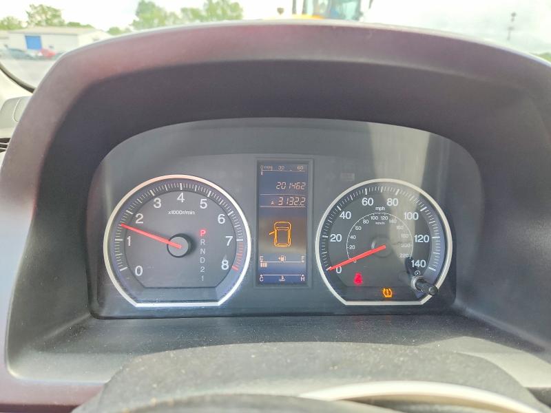 2010 Honda Cr-v მანქანა იყიდება აუქციონზე, vin: 5J6RE4H33AL098045, აუქციონის ნომერი: 63696366